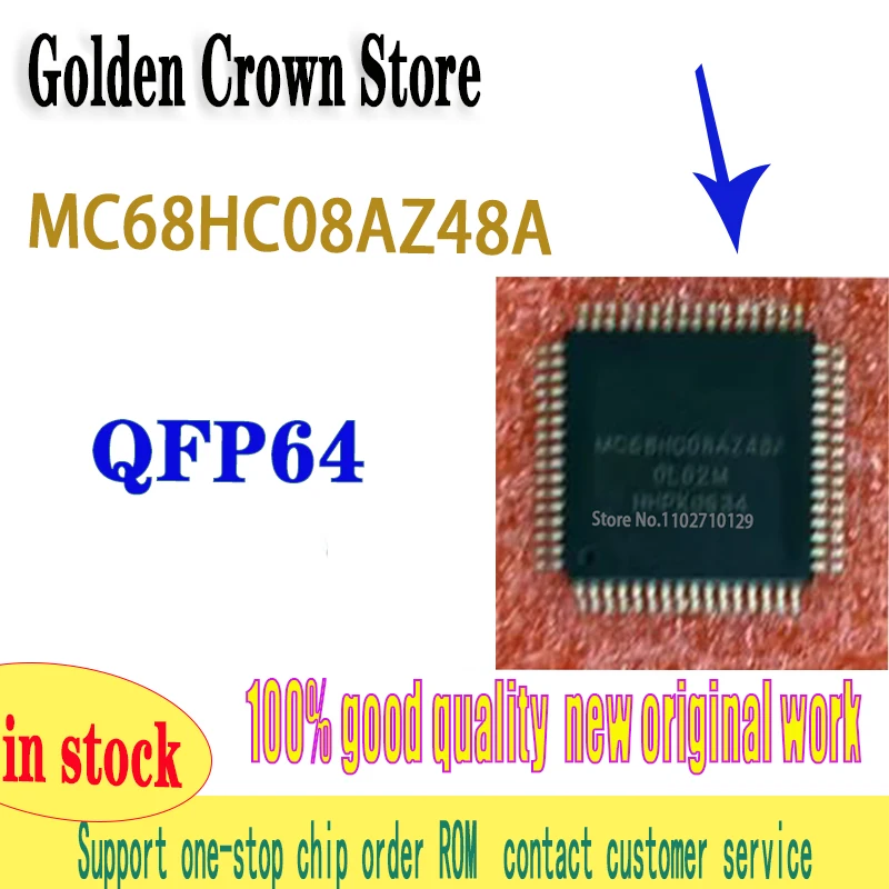 

MC68HC08AZ48A 0L02M Интегрированная схема 1 шт./лот, гарантия качества QFP64, новый оригинал на складе