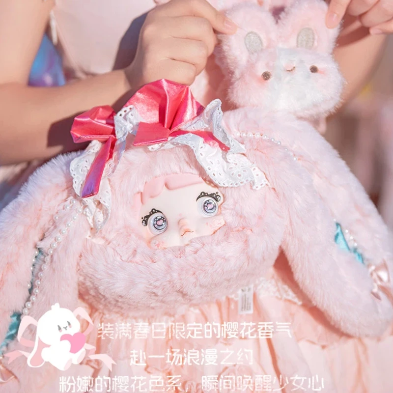 

Аутентичная милая сумка для хранения Nommi серии, плюшевая слепая коробка, кукла, сумка через плечо, подарок на день рождения