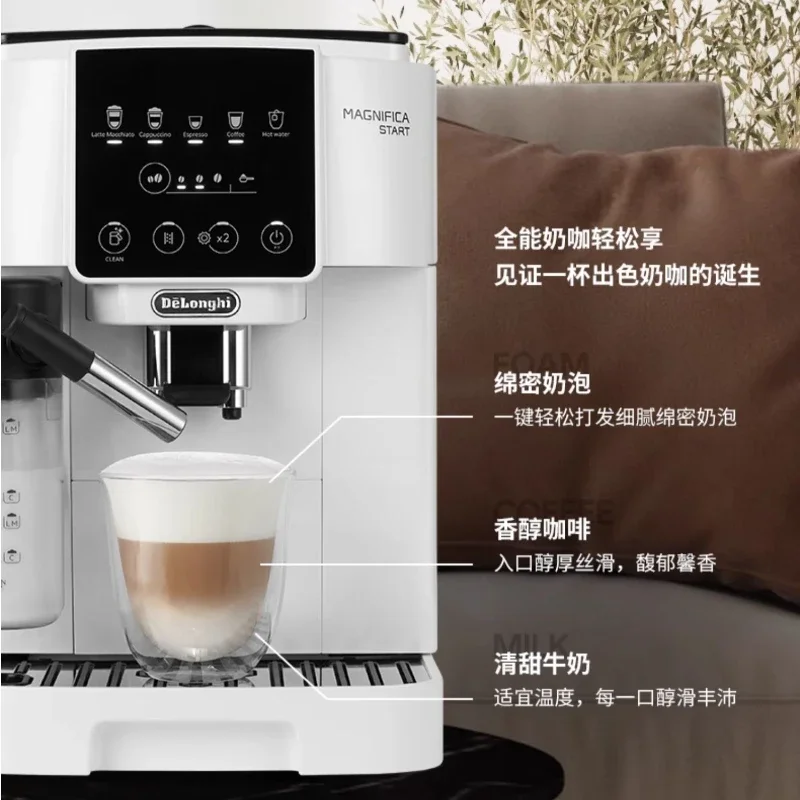 Fully Automatic Coffee Machine 220V Household Small Italian Esspresso Coffee Maker Cafetera Home Appliance Cafetera Expreso