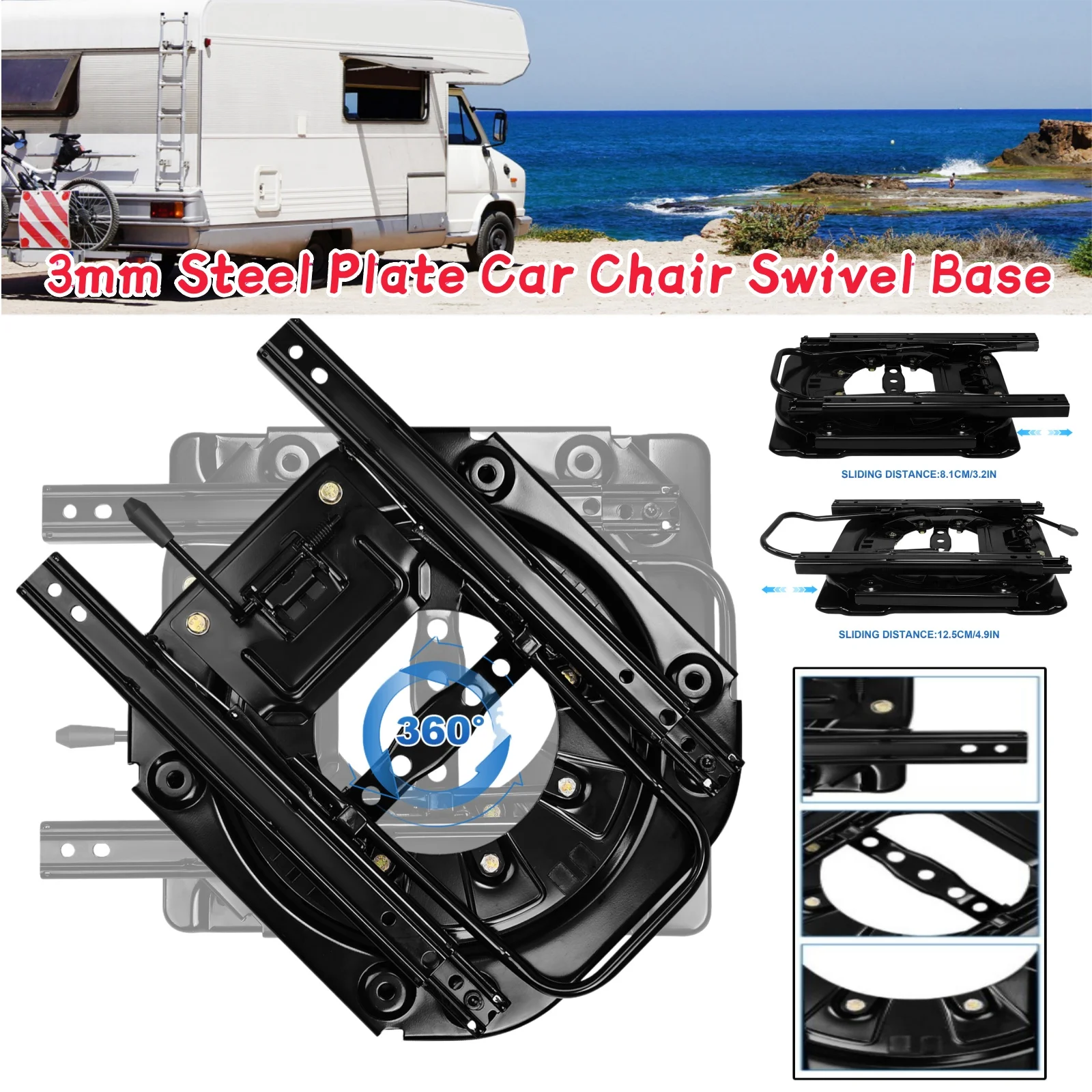 

Универсальное поворотное основание сиденья для дома на колесах с ползунком, сверхмощное поворотное основание сиденья из стальной пластины 3,0 мм для автодома, кемпера, грузовика, автобуса, 360 градусов