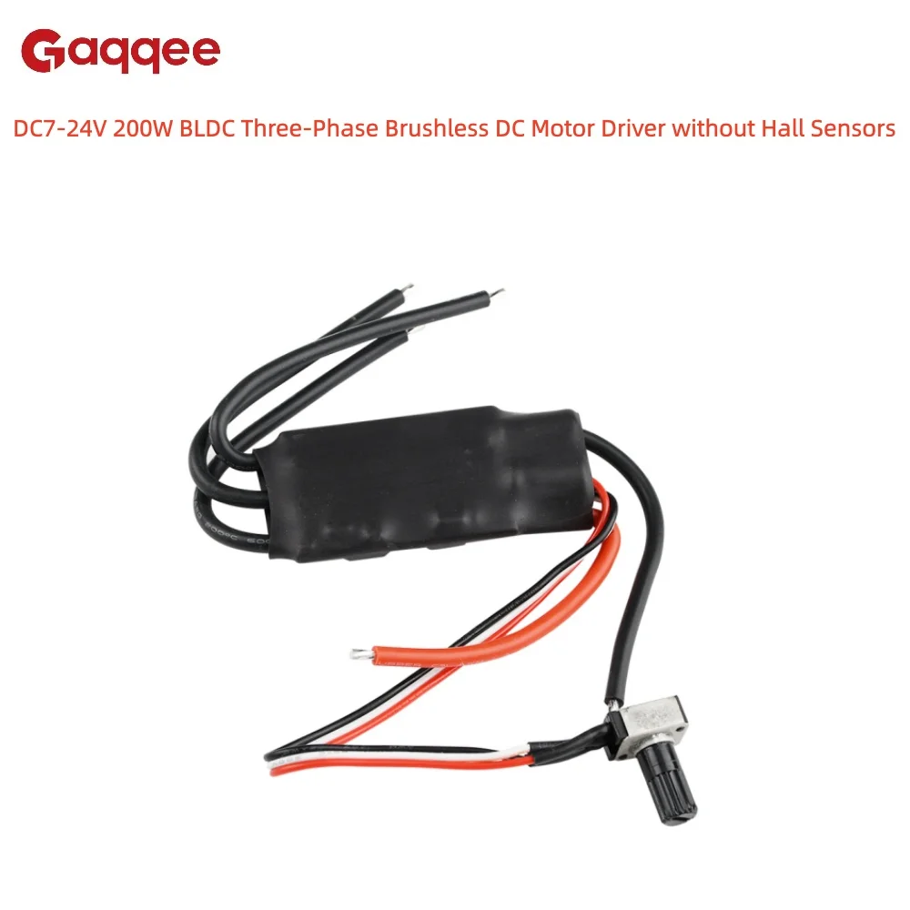 DC7-24V 200W Bldc T…