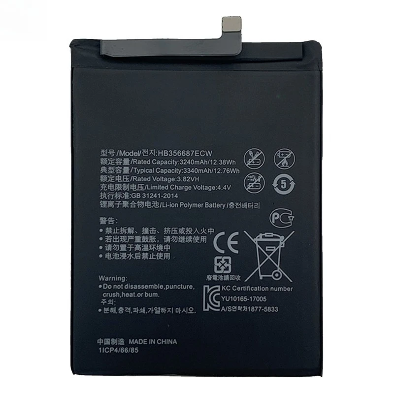 New 3240mAh 3.82V HB356687ECW Mobile Phone Battery for Huawei Nova 2Plus P30 Lite Mate SE Mate 10 Lite for Honor 7X / 9i