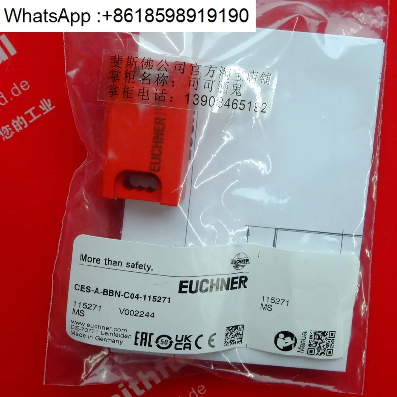 

Euchner 115271 Новый датчик безопасности CES-A-BBN-C04-115271
