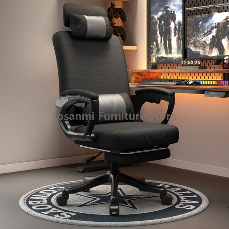 Sedia da computer da ufficio in rete elastica e traspirante Cuscino in lattice Comoda sedia da gioco per la casa con ruote Sedia da scrivania da gioco reclinabile