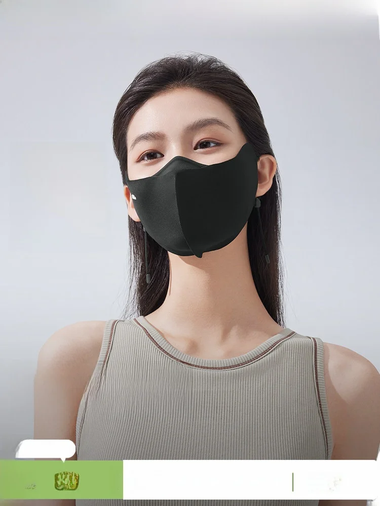 

Banana Leaf Sun Protection Face Mask Pure Color Original Yarn Eye Protection UV Protection Ice Silk Breathable Outdoor Women'...