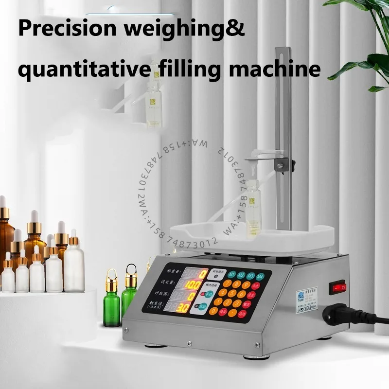 High Precision Auto…