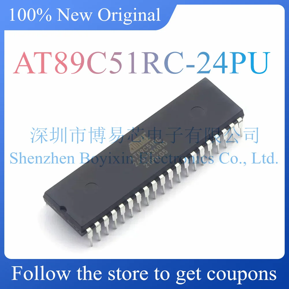 

NEW AT89C51RC-24PU Original Product PIDP-40