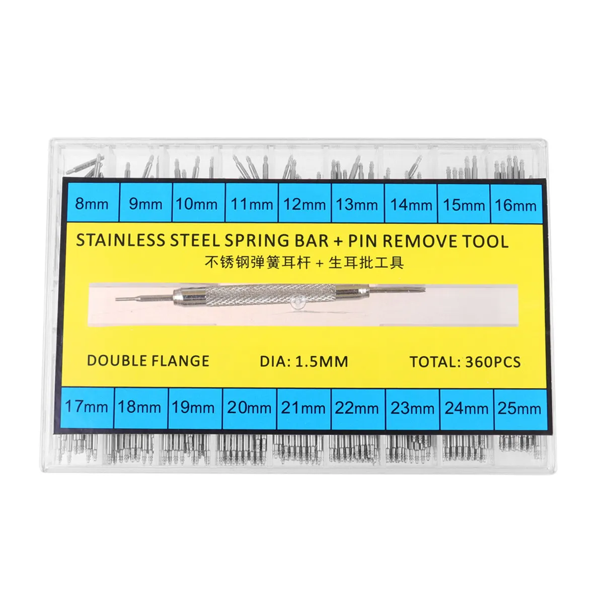 

Набор профессиональных инструментов для снятия ремешков часов 8-25 мм, серебристый металлический экстрактор для пружинных шпилек, для ремонта и установки ремешков