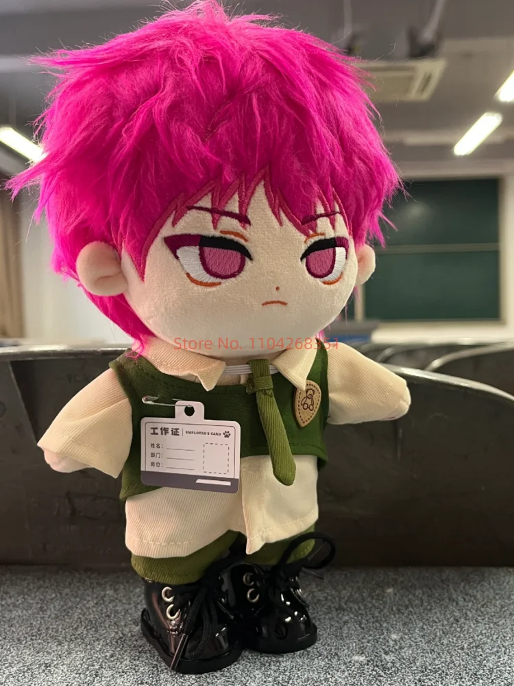 Anime Saiki Kusuo Plush Doll Stuffed Toy Plushies Dressing-up Clothing Figure Toys Cartoon Puppet Chrismas Gifts Collection 20cm