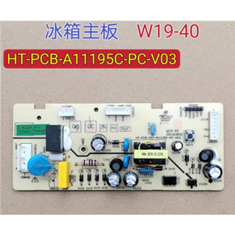 

W19-40 Refrigerator PCB Control Board HT-PCB-247-A11195C-PC-V03 for BECKEN BC3901 WH