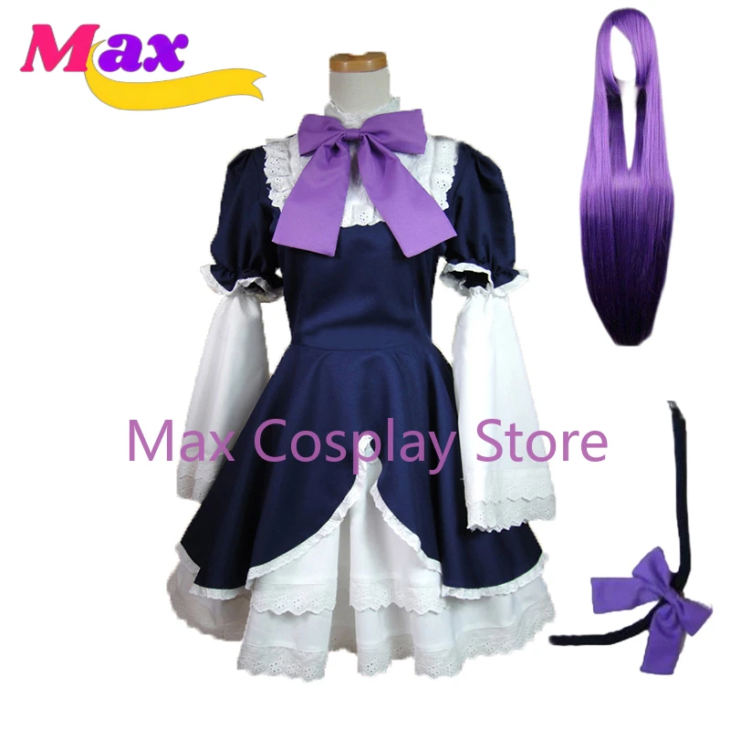 

Max Bernkastel Cosplay Costume Custom Made