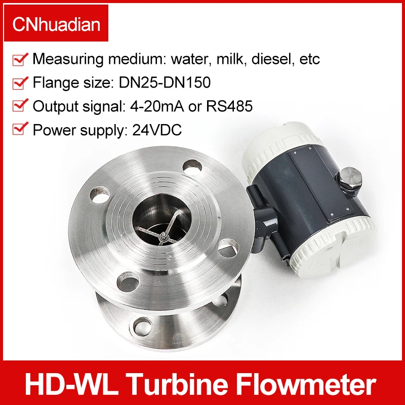 4 Inch Display Turbine Flowmeter With Temperature And Pressure Compensation