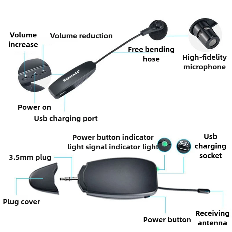 ميكروفون ERhu اللاسلكي المحمول القابل لإعادة الشحن ERhu لاقط الصوت مرحلة الأداء ميكروفون لاسلكي أجزاء الآلات الموسيقية