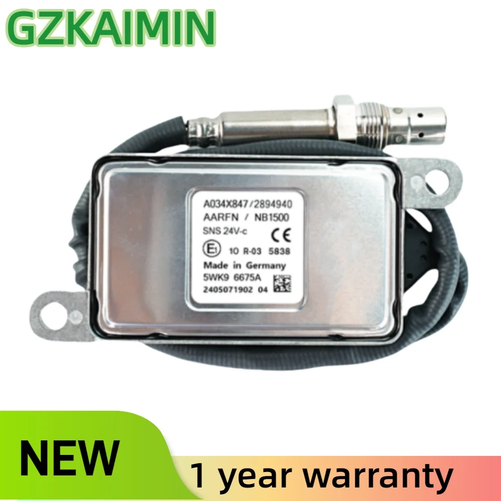 

1705572 5WK96675A Датчик Nox для Cummins 4B ISB QSB ISF DAF LF45 55