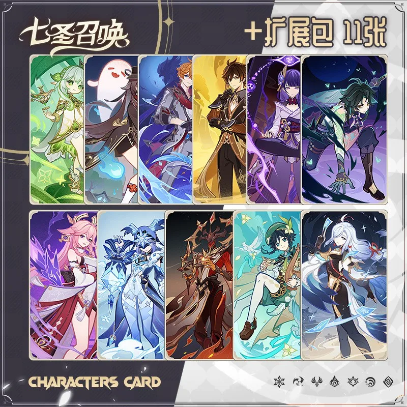 

Anime Genshin Impact Genius Invokation TCG Cosplay Physical card board game two-sided Character characters copperplate paper