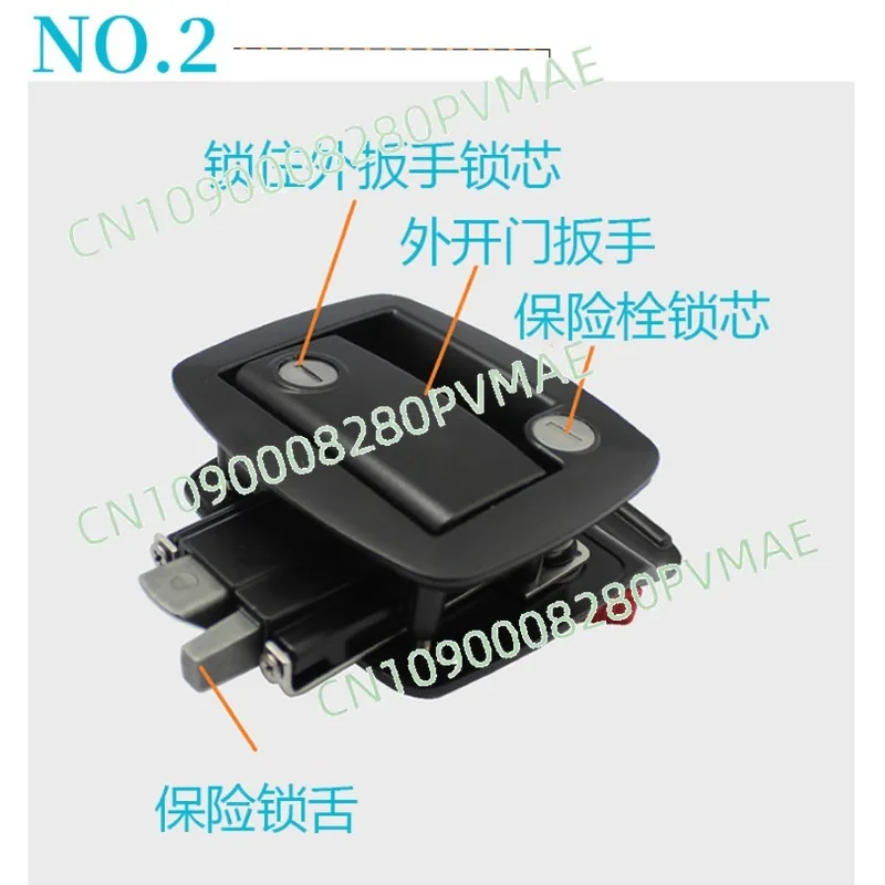 RV door lock Trailer modification accessories Passenger door Black lock Zinc alloy inner and outer double door can be locked
