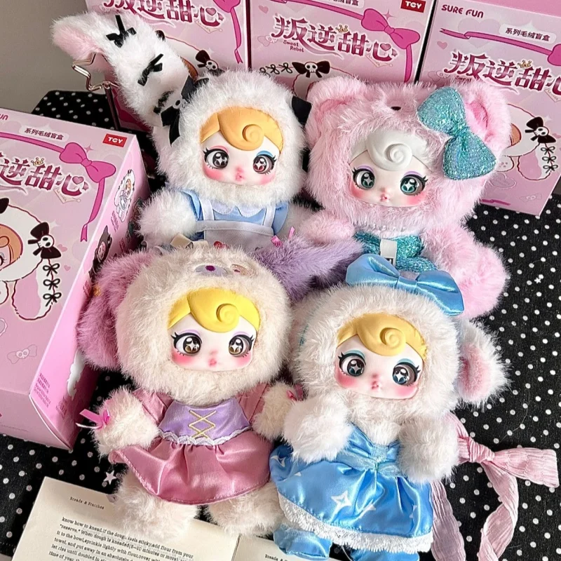

Sunycoco Authentic Vinyl Blind Box Rebellious Sweetheart Series Bag Pendant Doll Toy For Girls Surprise Trendy Collectible Gift