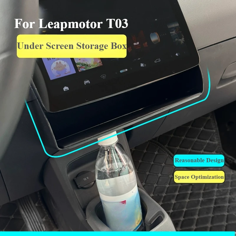 FOR Leapmotor T03 Dashboard Screen Lower Storage Box Interior Organizer Anti Dust Wear Resistant Modification Accessory