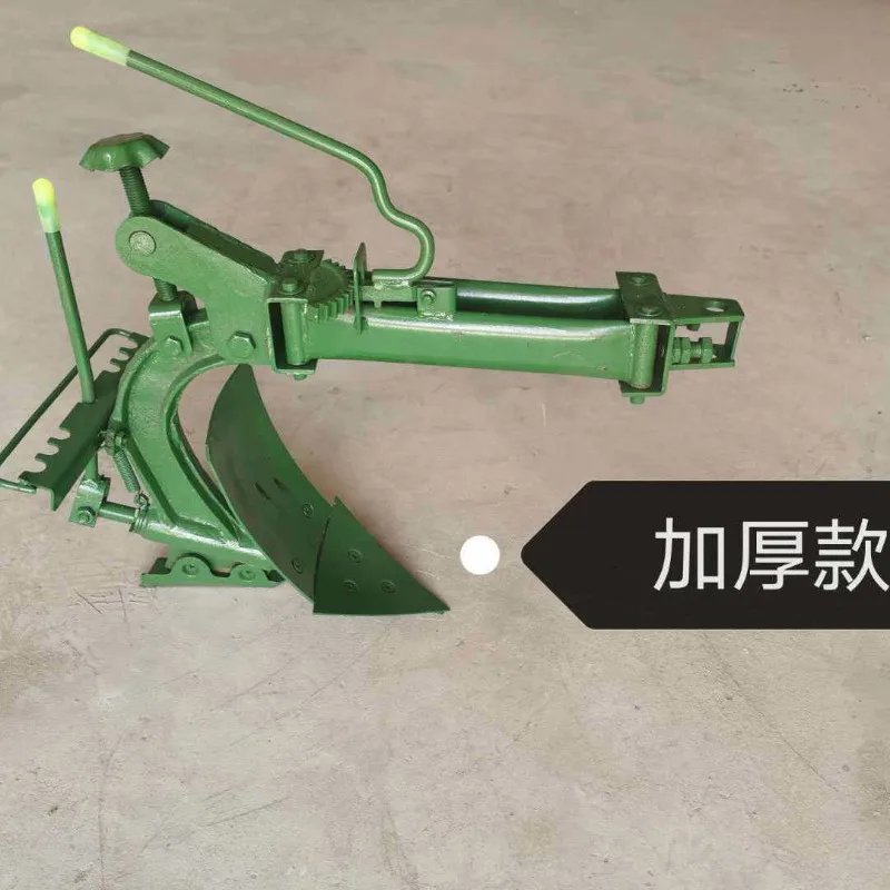 Reversible Plow Set for Mini Tiller - Double Side Turn Plough & Furrow Opener Attachment for Cultivator