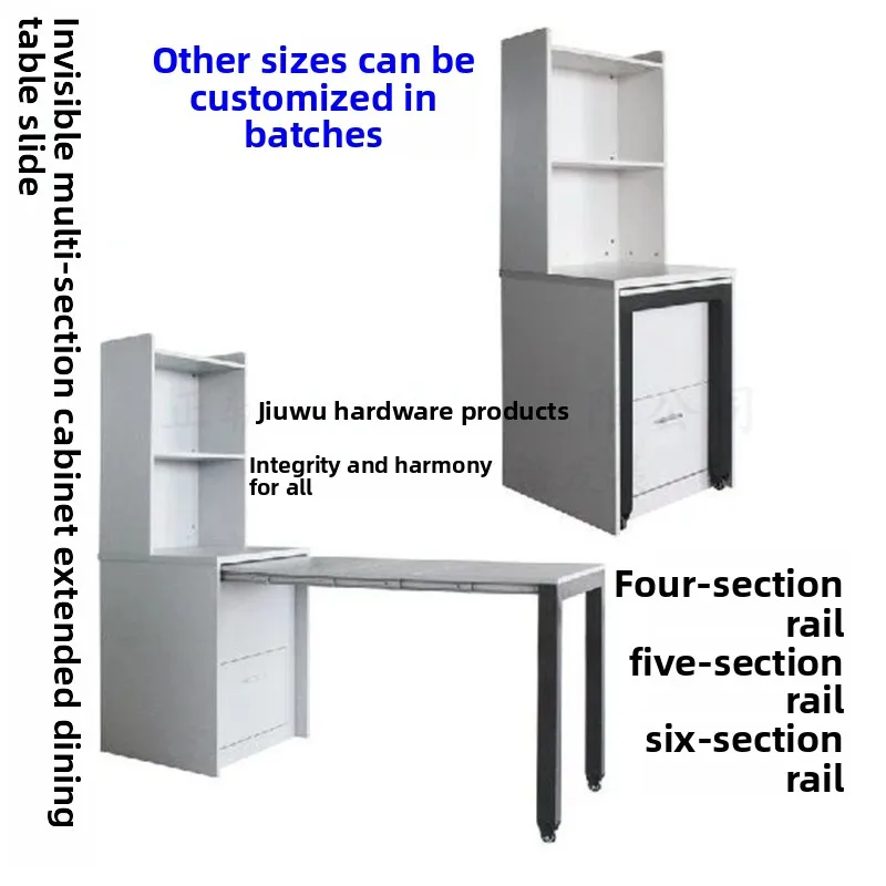 Multifunctional pull-out folding hidden dining table four-section rail dining table track