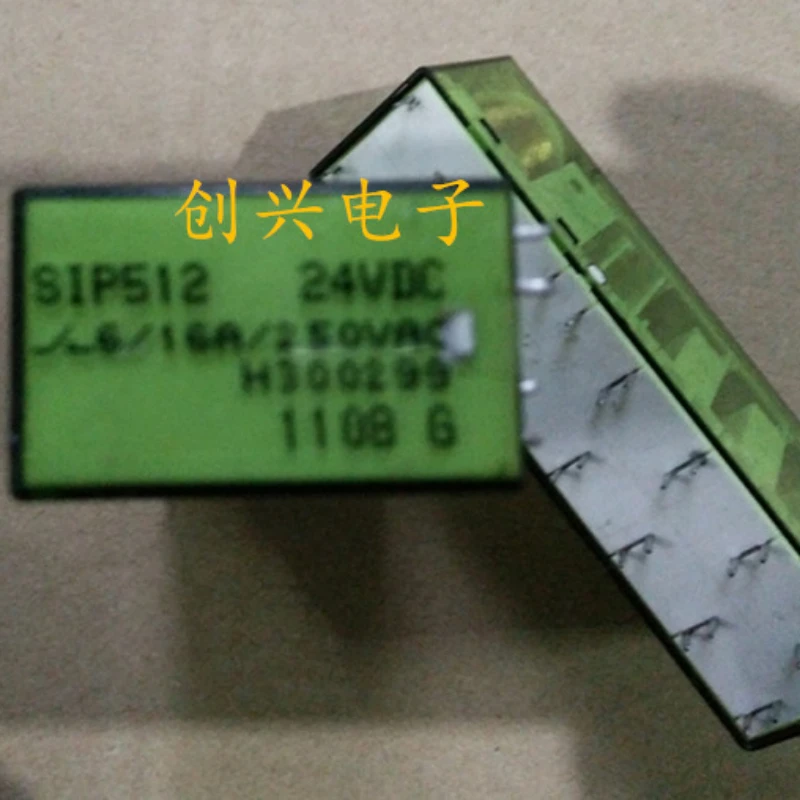 

（Second-hand）1pcs/lot 100% original genuine relay:SIP512 24VDC safety relay