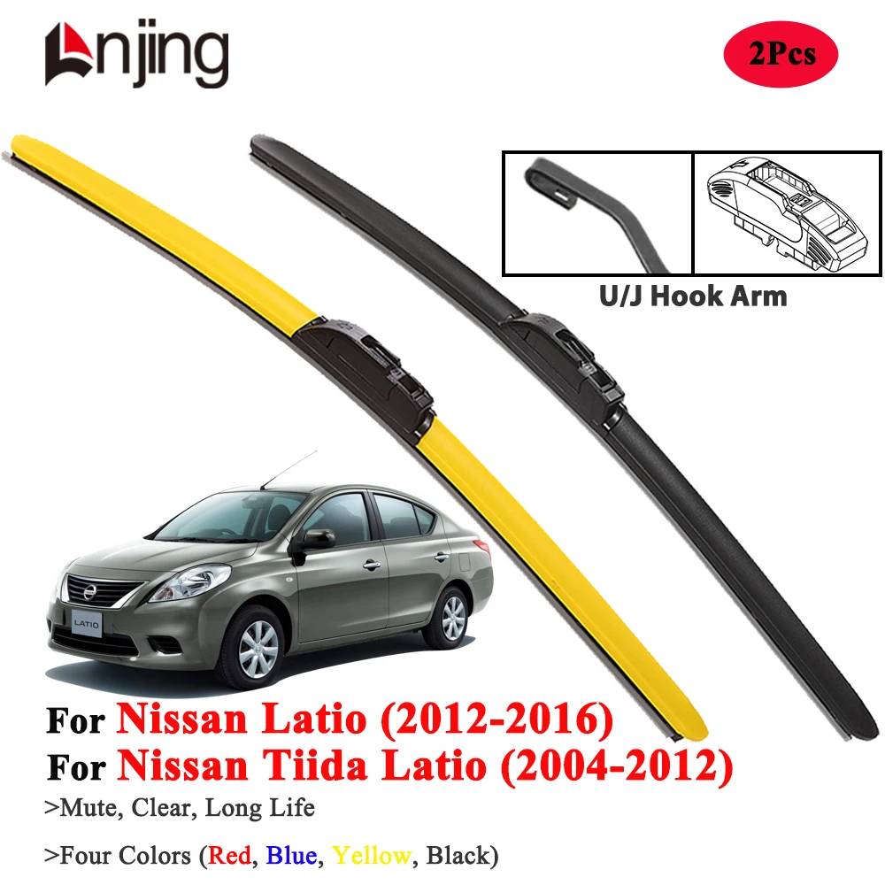 

LNJING Windshield Wiper Blades For Nissan Tiida Latio 2004-2016