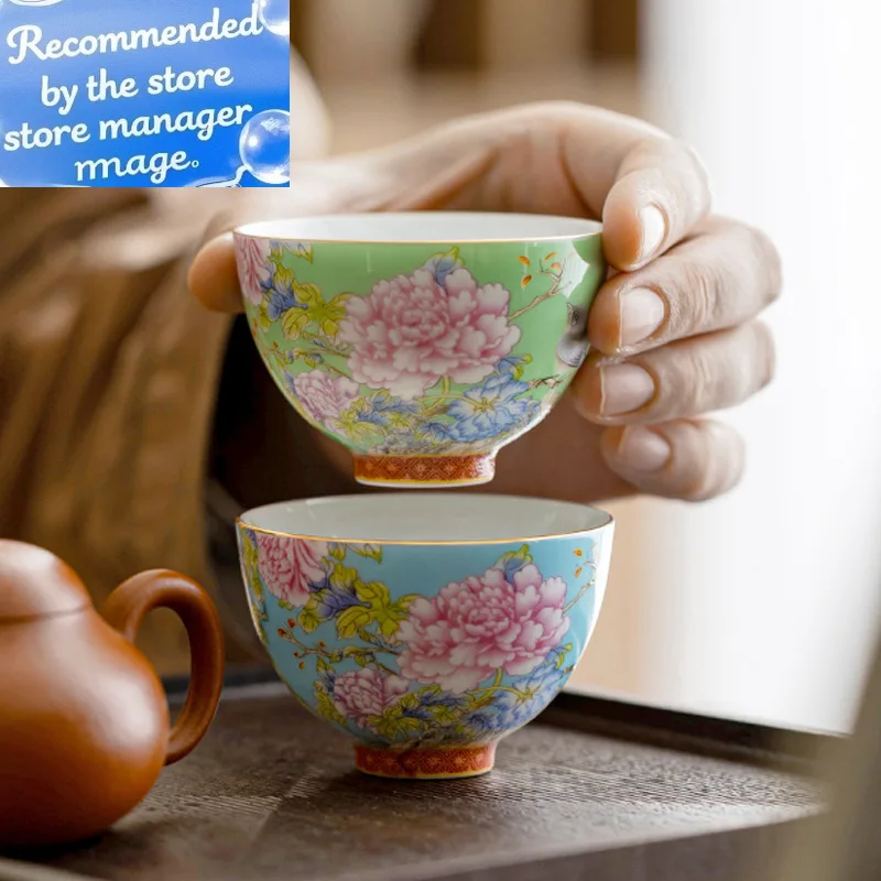 

Enameled Ceramic Teacup Court Style Master Cup Tea Bowl Household Kung Fu Tealights