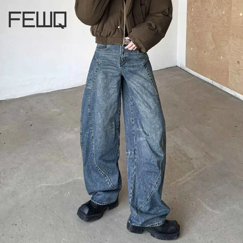 FEWQ Vintage Men's Denim Pants Casual Washing Construction Pockets Patchwork Solid Color Straight Wide Leg Jeans New 24E5818