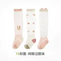 B3037 flower rabbit