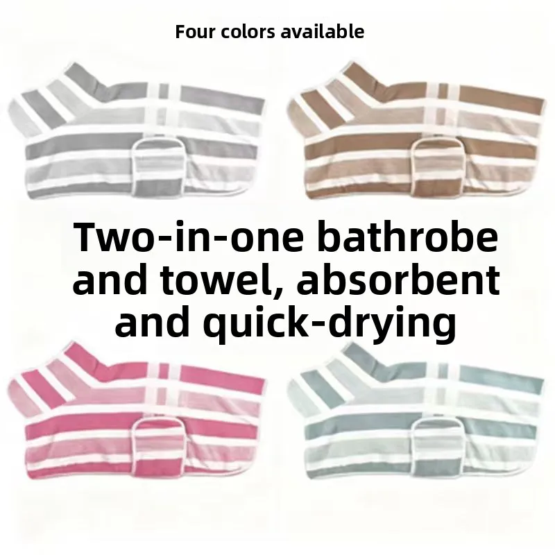 Pet Bathrobe, Quick‑Drying Dog Bathrobe, Thick Water‑Absorbent Towel, Coral Fleece Striped Bath Towel