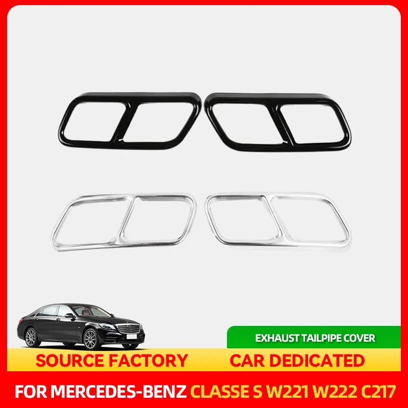 

Стайлинговые молдинги для Mercedes Benz S Class W221 W222 C217 W251 X166, автомобильный хвостовой глушитель из нержавеющей стали, выходная крышка выхлопной трубы