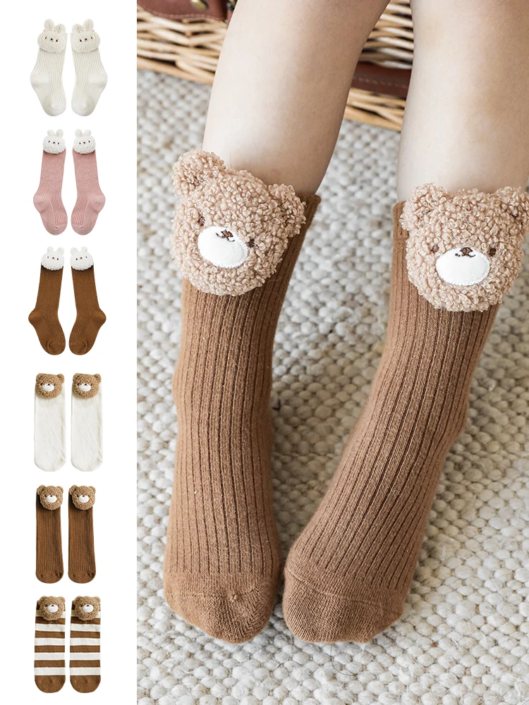 Girls' New Autumn Knitted Socks Cute Three-Dimensional Bear Baby Handmade Breathable Elastic Mid-Tube Socks