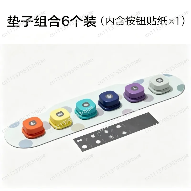 Dog Button Communication and Talking, Pet Communication Sound, Puppy Communication Button, Cat Ring, Cat Training Artifact