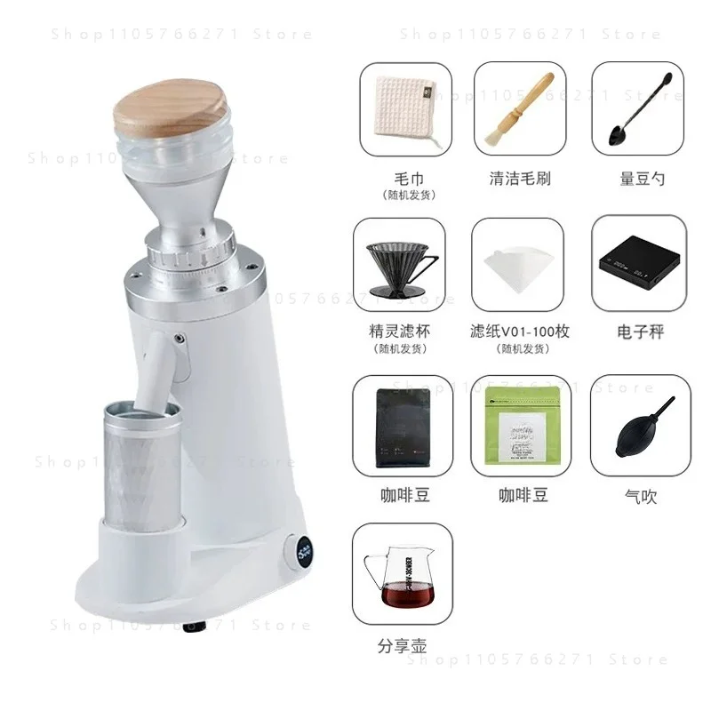 Titanium Burr Electric Coffee Grinder with Blow Hopper Cylindrical Aluminum Alloy