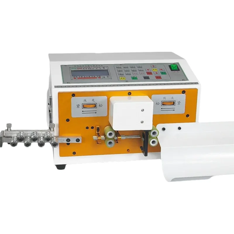 Fully Automatic Computer Wire Stripping Machine Sheathed Wire Stripping and Twisting Multi-functional Wire Cutting Machine