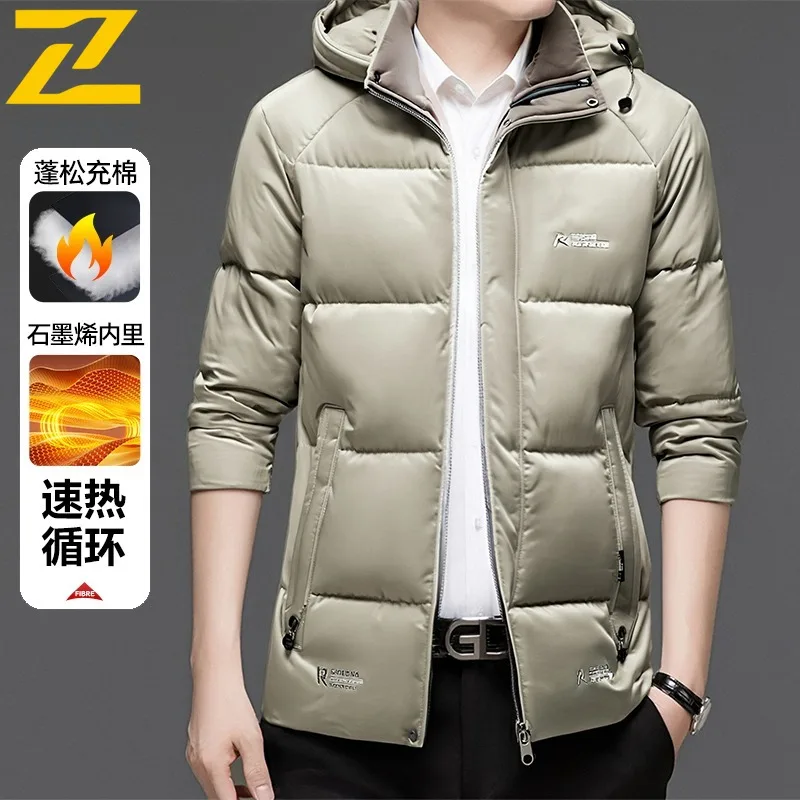 COMXZ Men Bread Jacket Fashion Snow Activities Urban Wear Techwear Comfortable Winter Jacket Outdoor Trips Loose Padding Coat