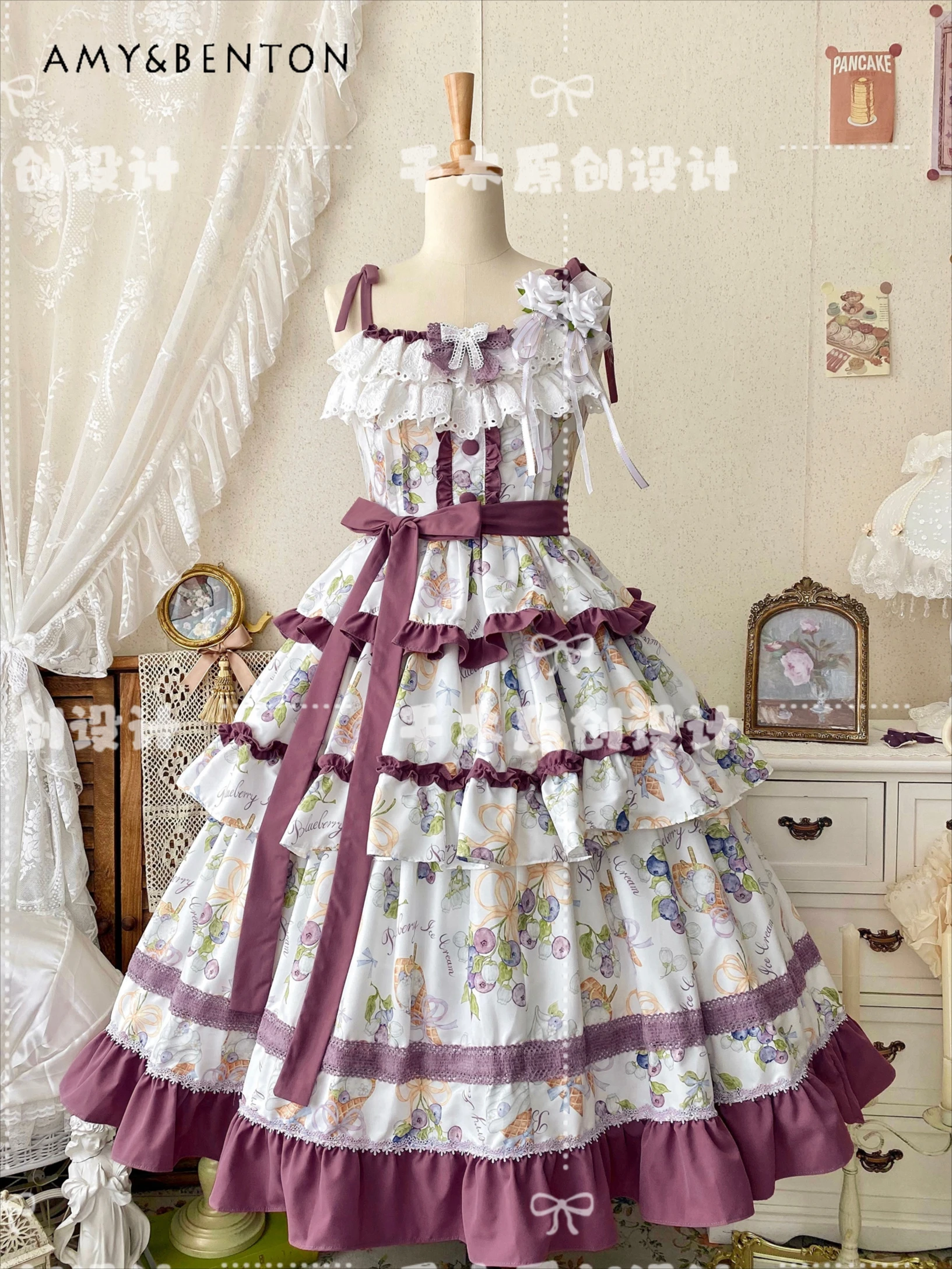 

Pastoral Retro Cartoon Print Multi-layer Tutu Dress Suspender Lolita Dress Sweet Bow Belt Slim Splicing Color Mid-length Dresses