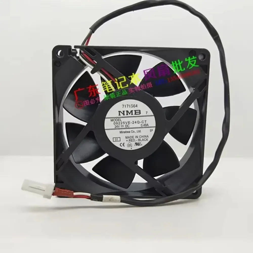 

Вентилятор охлаждения NMB-MAT 09225VE-24Q-CT 01 DC 24V 0.49A 90x90x25мм, 3-проводной