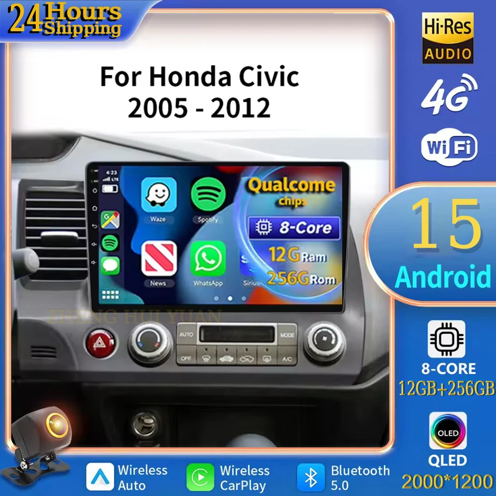 

For Honda Civic 8th 8gen 2005 2006 2007 2008 2009 2010 - 2012 Android 15 Car Radio Multimedia Player Android Auto Carplay Head