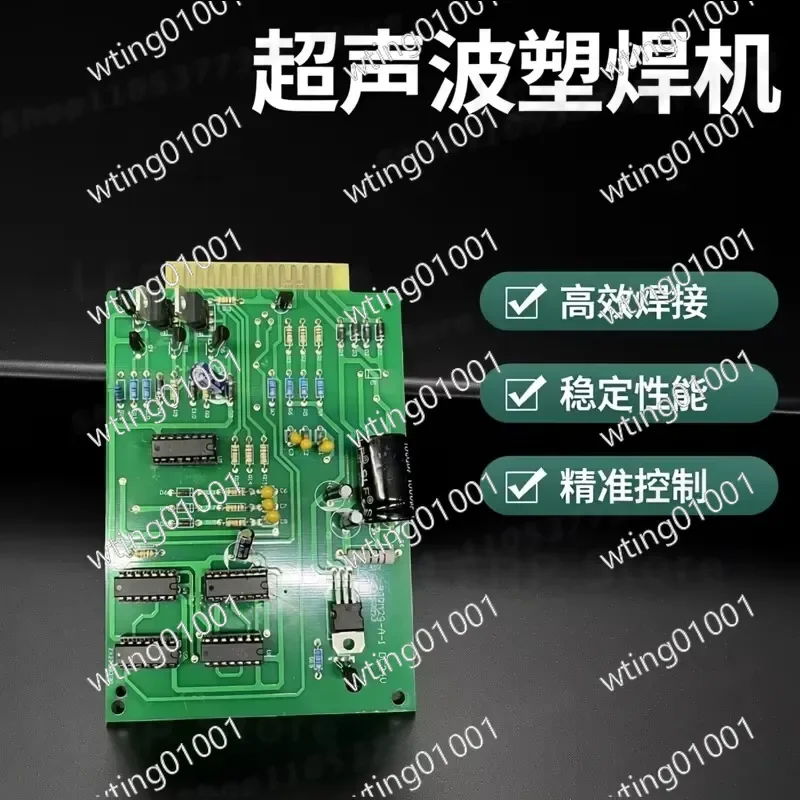 for Minghe Ultrasonic Plastic Welder Timer Control Module with Precise Time Adjustment Feature for Efficient Bonding and