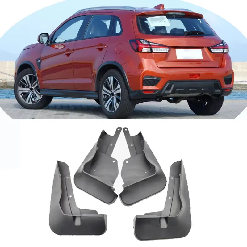 For Mitsubishi ASX 2020 2021 1Set 4 Pcs Car Accessories Mudguards Car Parts Car Splash Guards Mud Flaps Fender