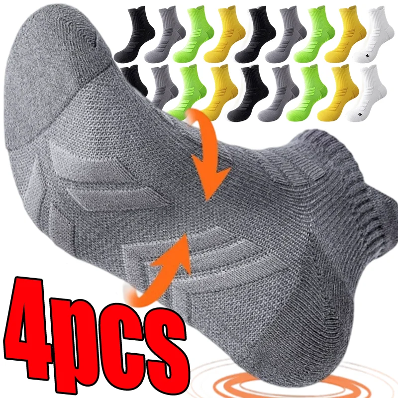 

4/2 шт. носки для бега, противоскользящие дышащие мужские профессиональные спортивные баскетбольные беговые короткие носки для скалолазания на четыре сезона