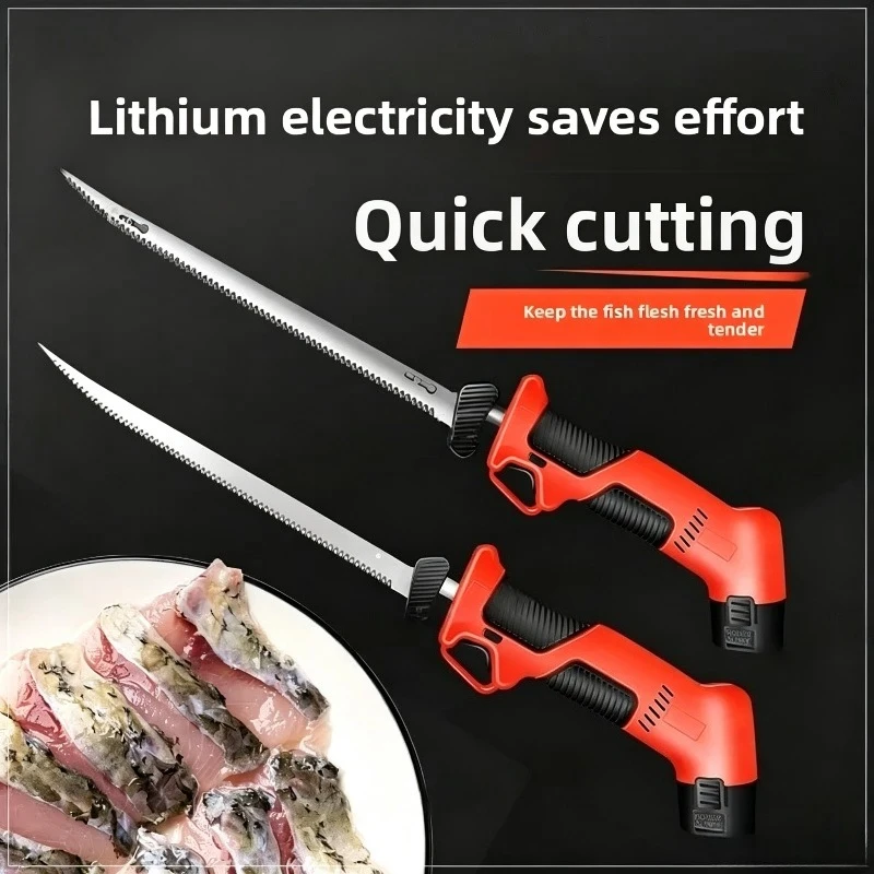 Rechargeable Lithium Battery Electric Slicing Knife, High Carbon Steel Bone Cutting Tool For Kitchen Indoor & Outdoor Use