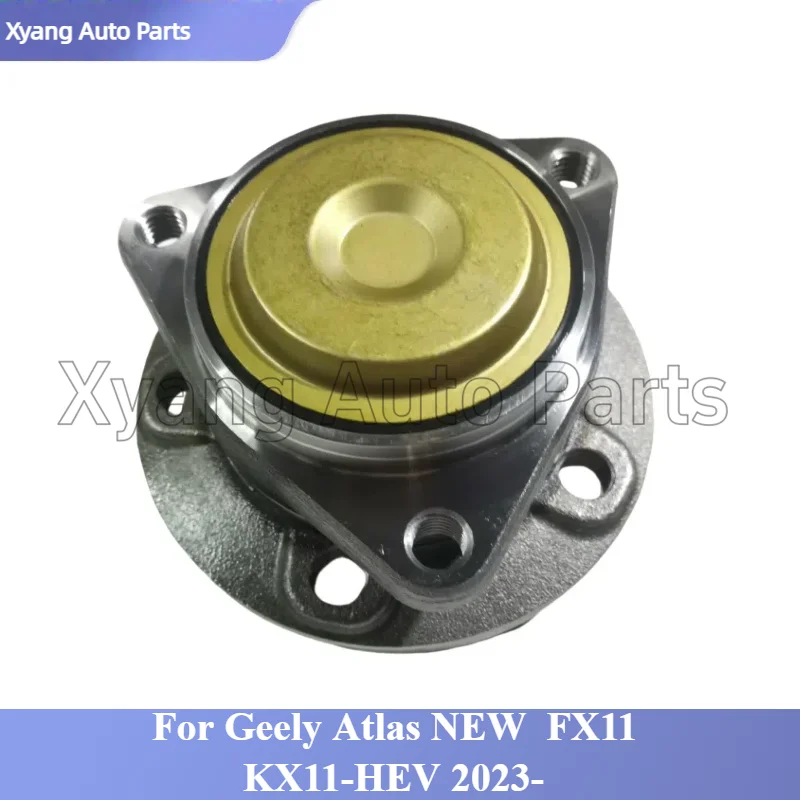 

Задняя втулка в сборе с подшипником для Φ NEW FX11 Geely Atlas 2023- 4050087600