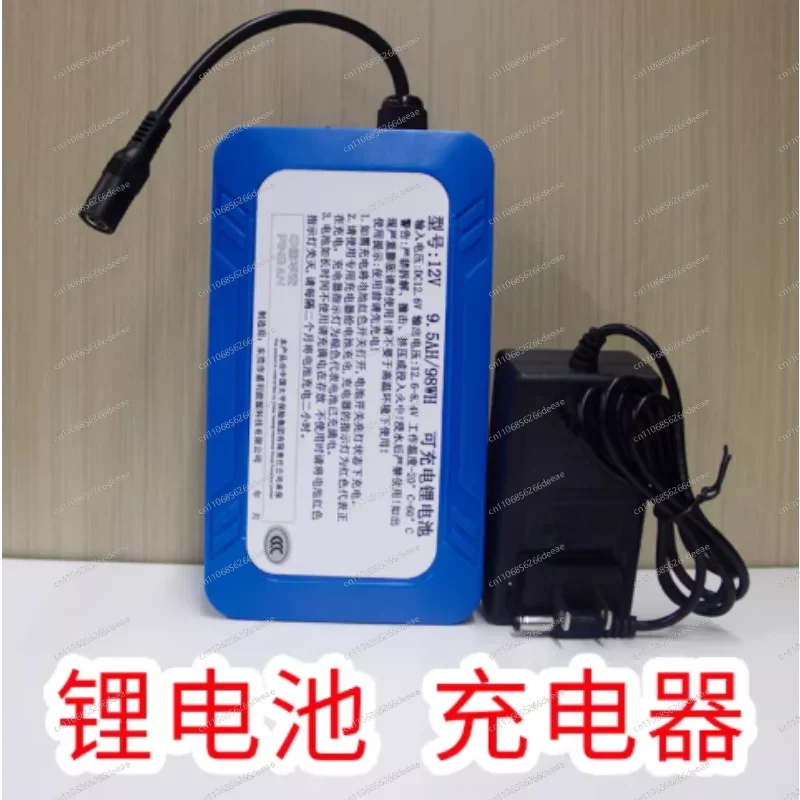 Portable Charger Backpack with Built-in Fan – Large Capacity Lithium Battery Power Bank & Powerful Cooling System