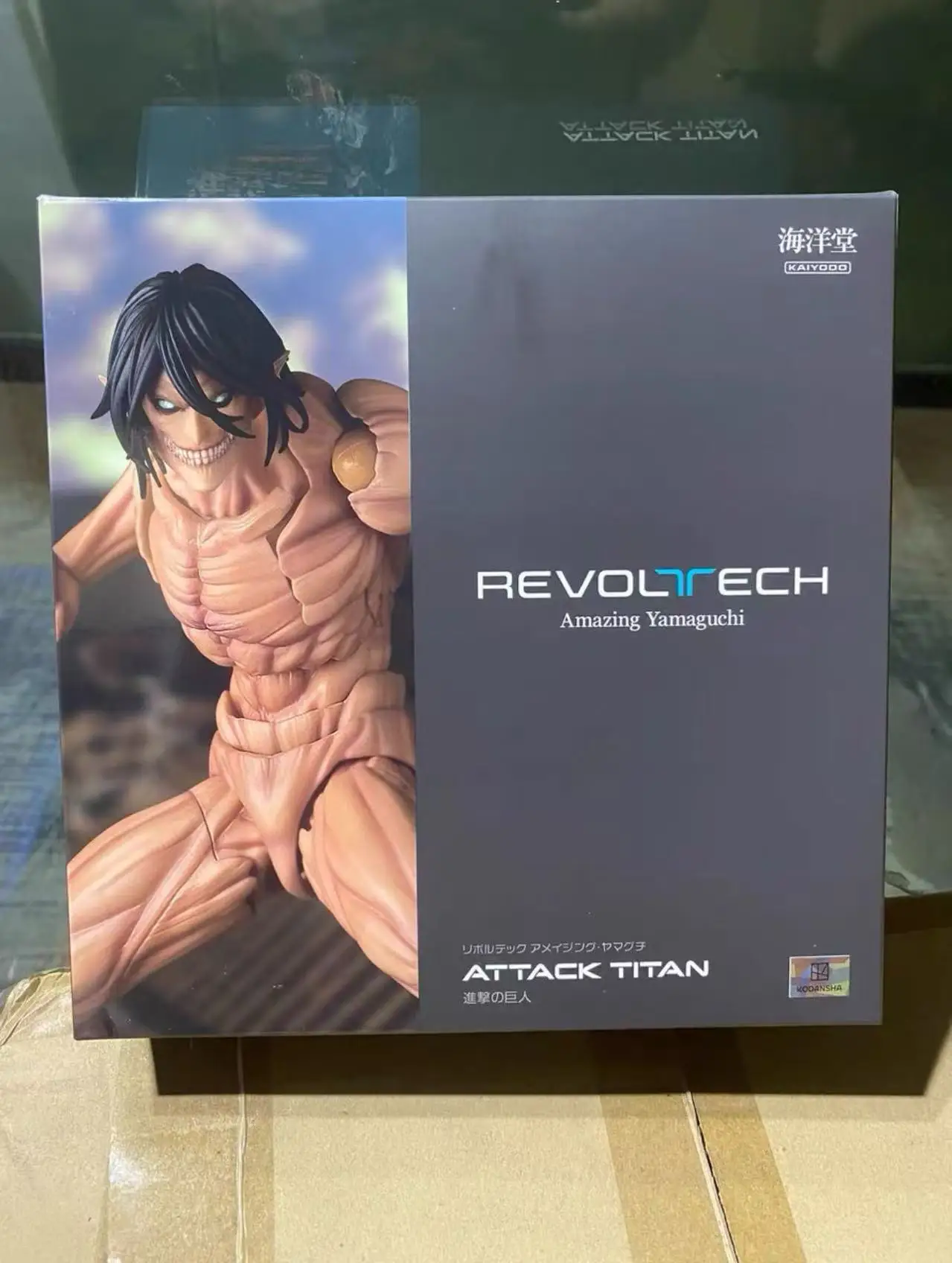 

Attack on Titan Rotary Technology Yamaguchi-style Allen Figure
