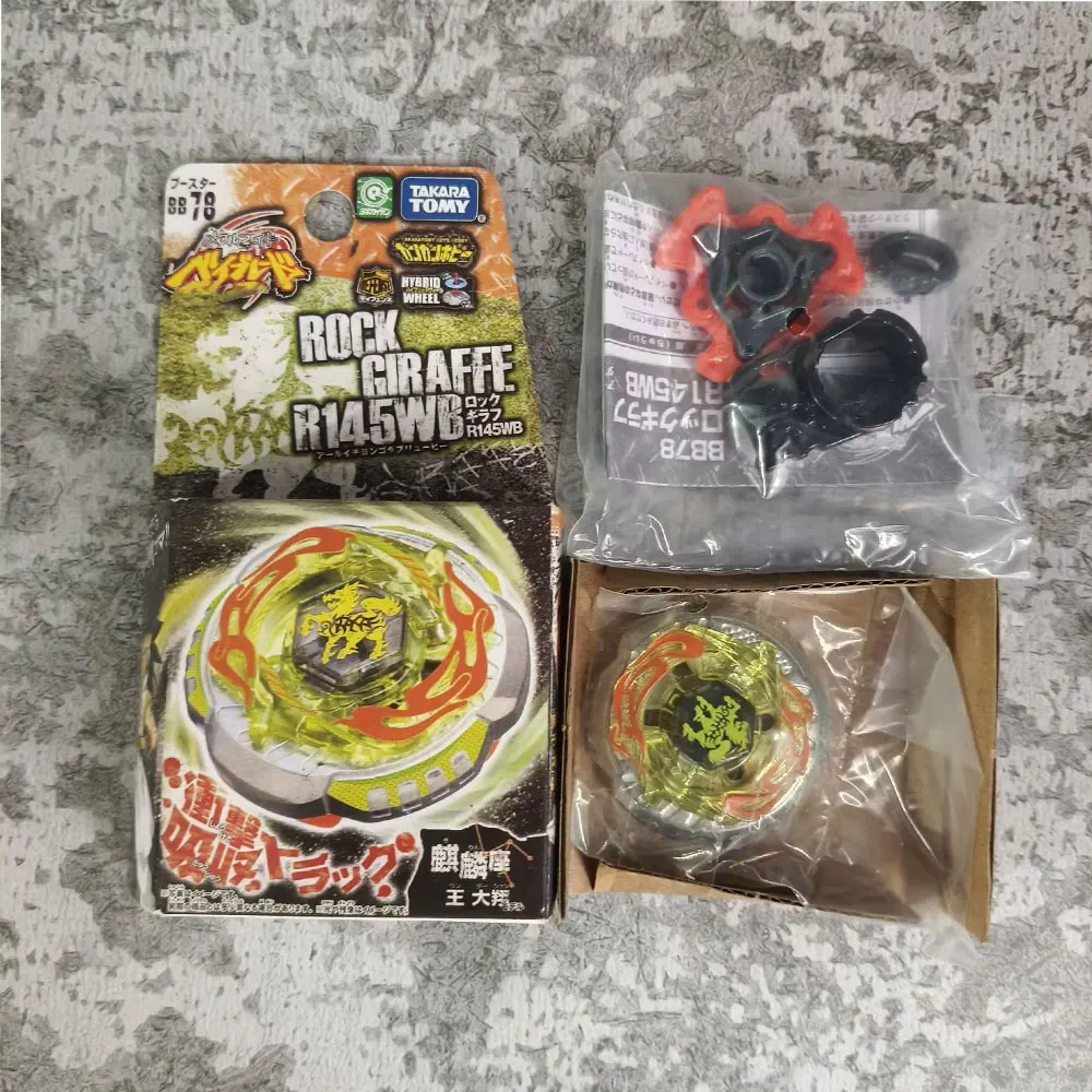 TAKARA TOMY Metal Fight BB-30 Rock Leone BB91 BB40 BB35 BB55 BB47G BB50 BB48 BB102 BB93 BB95 BB71 BBP01 Originalverpackung