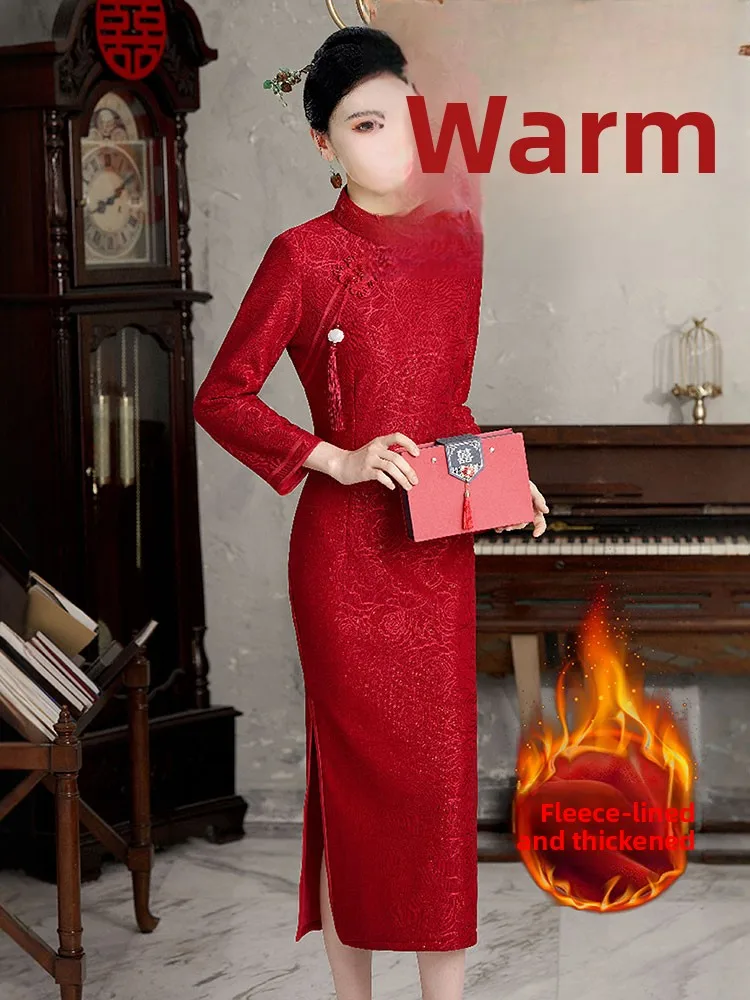 

Ele Long-Sve Fro Coat Wedding Dr for Women Thiened Velvet Lace Qipao Gown for Wedding Banquet Mothers of the Bride