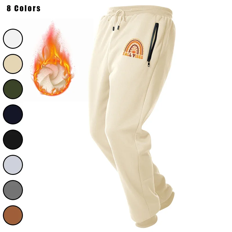 

Sweatpants for Men Fleece Tapered Joggers with Zip Pockets Workout for Running Gym