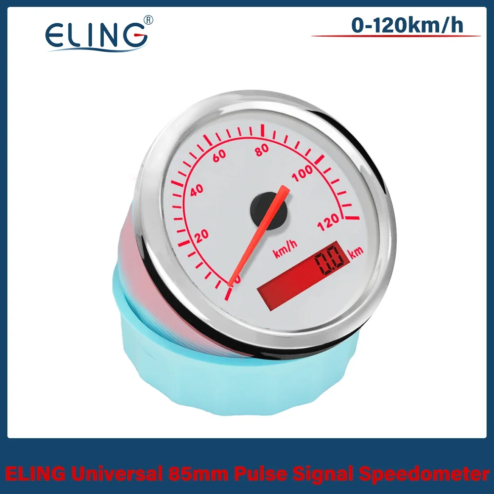 ELING (Pulse Signal) 85mm Speedometer Odometer Speed Gauge 0-120km/h 0-200km/h with Red Backlight for Car Boat Yacht Universal
